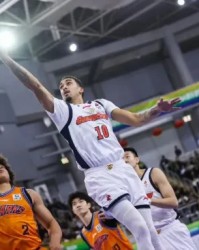 开云体育官网-广东男篮官方发文：不敌上海，华南虎结束杯赛之旅