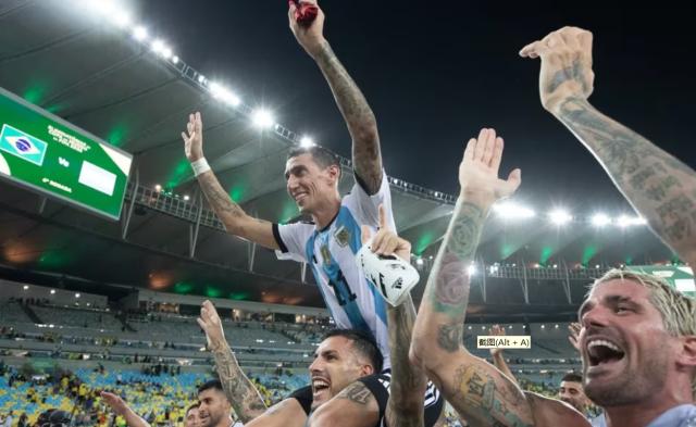 1706706549667078644.png 微信图片_20240131210900.png